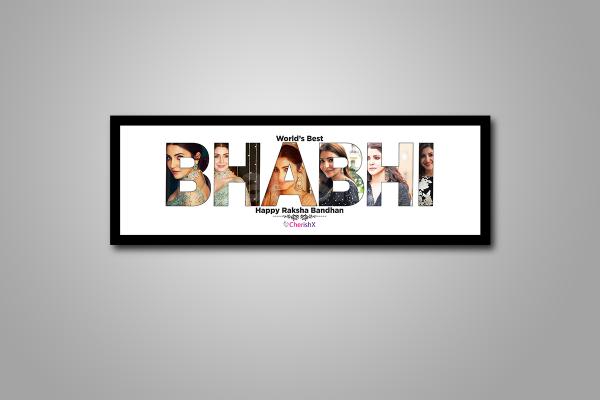 Personalised bhaiya bhabhi frames for Raksha Bandhan by CherishX!