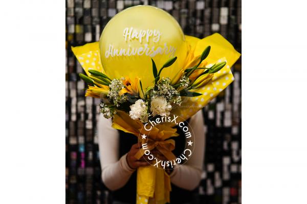 Send a special and sweet message with the vinyl message added to the bouquet